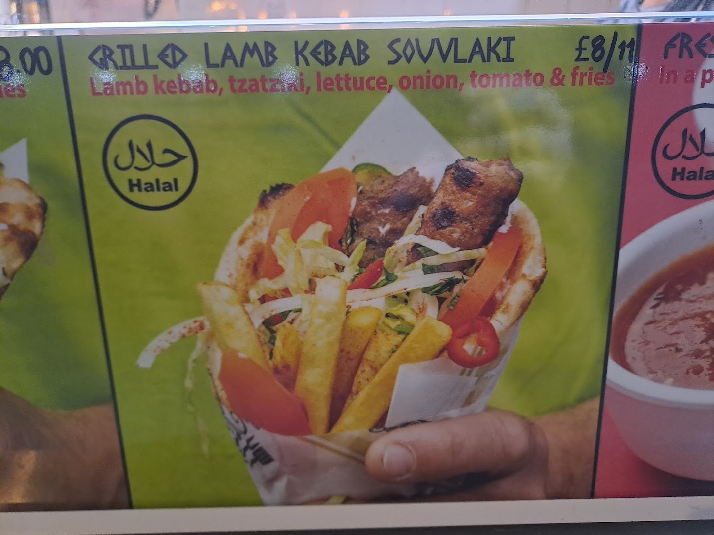 Souvlaki Greek Food · Photos 1